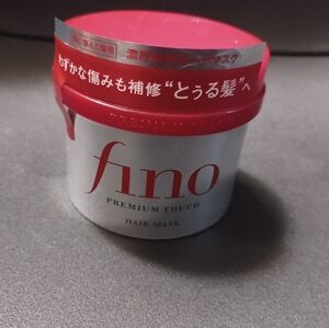 SOLD Fino Japanese Hair Mask